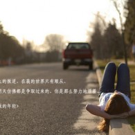 word免费版电脑版